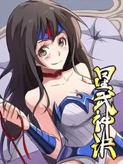 厨房的战争 在线观看