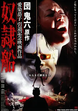 重生之我在1998 短剧在线观看