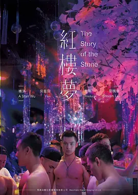 深海回声水下拍摄技术拆解