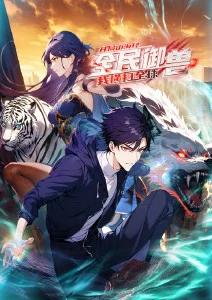 编辑精选动画推荐